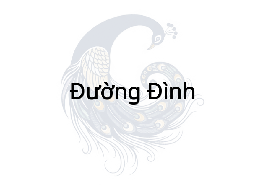 Đường Đình