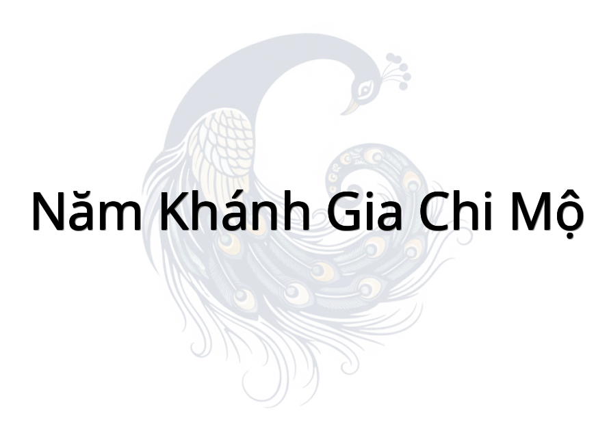 Năm Khánh Gia Chi Mộ