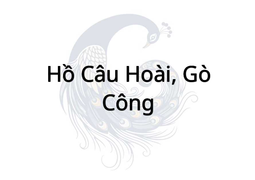 Hồ câu Hoài, Gò Công