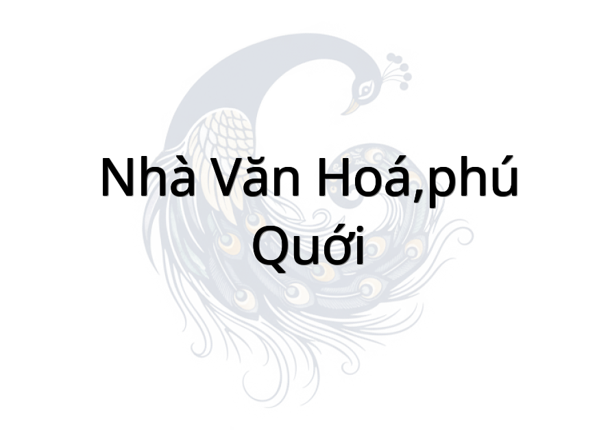 Nhà Văn Hoá,Phú Quới
