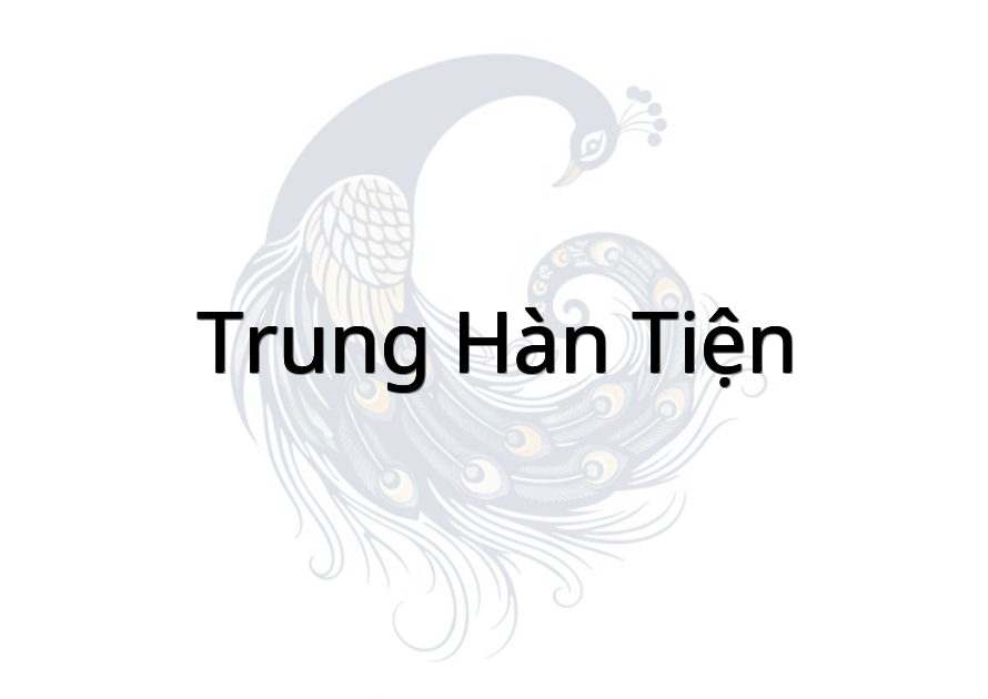 Trung Hàn Tiện