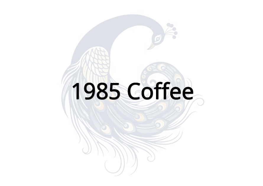 1985 coffee