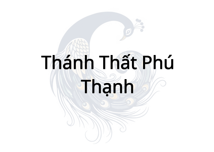 Thánh thất Phú Thạnh