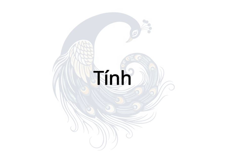 Tính
