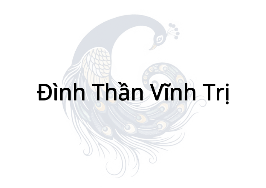 Đình Thần Vĩnh Trị