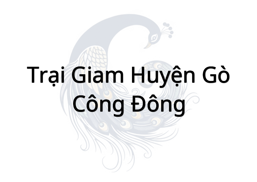 Trại giam Huyện Gò Công Đông