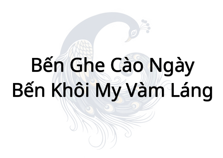 Bến ghe Cào Ngày - Bến Khôi My Vàm Láng