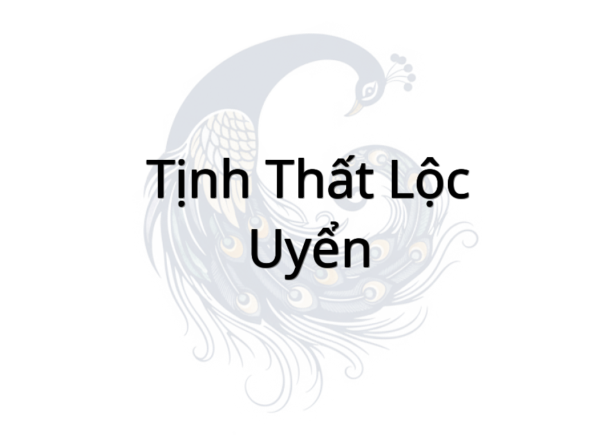 Tịnh Thất Lộc Uyển