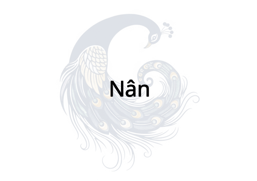 Nân