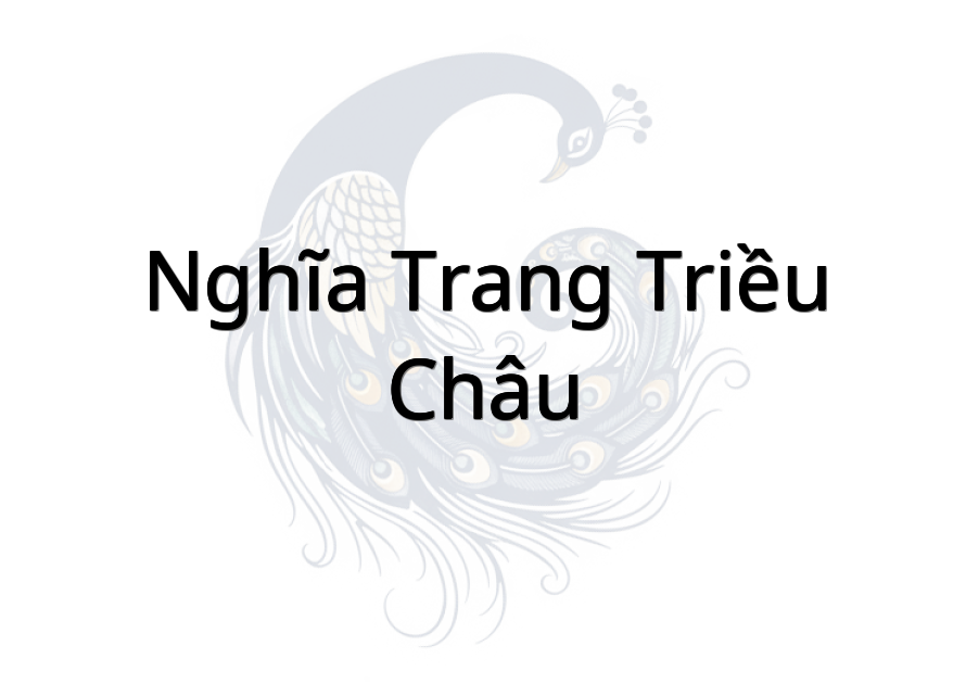 Nghĩa Trang Triều Châu 義安潮州義祠