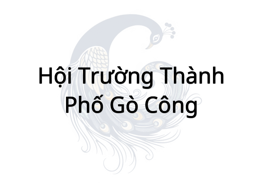 Hội Trường thành phố Gò Công