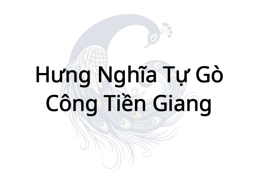 Hưng Nghĩa Tự Gò Công Tiền Giang