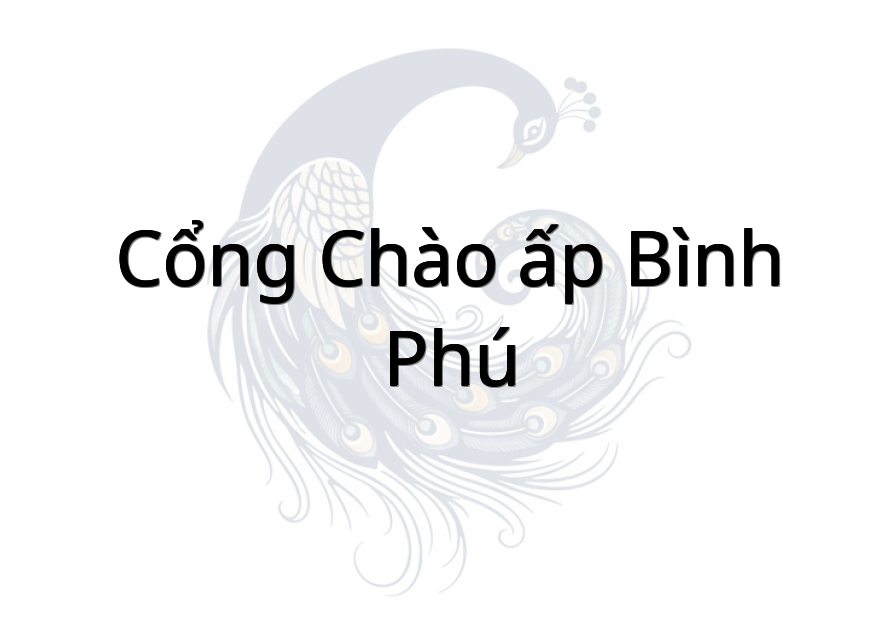 cổng chào ấp Bình Phú