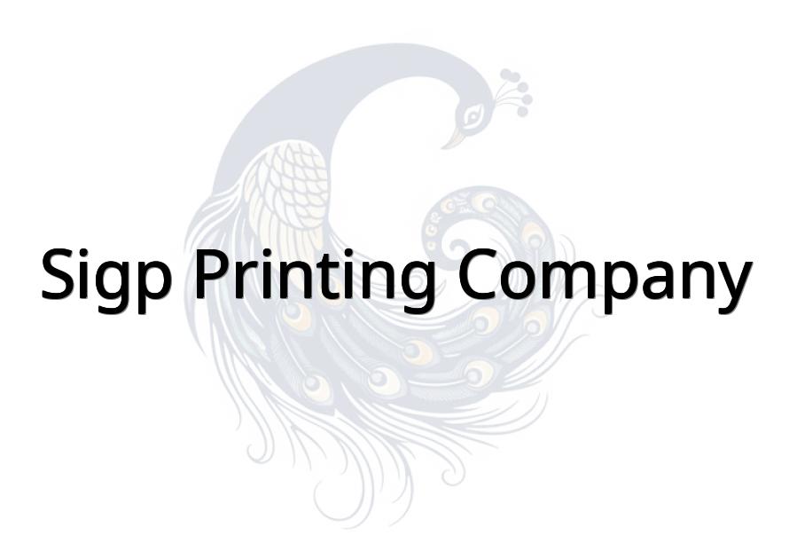 SIGP printing company